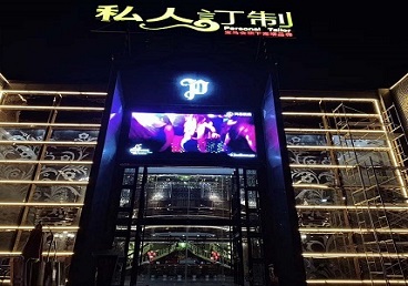 山丹中低档荤素KTV少爷会所体验-私人定制KTV消费荤素点评